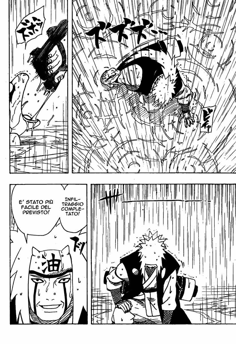 Read Naruto IT Manga Online