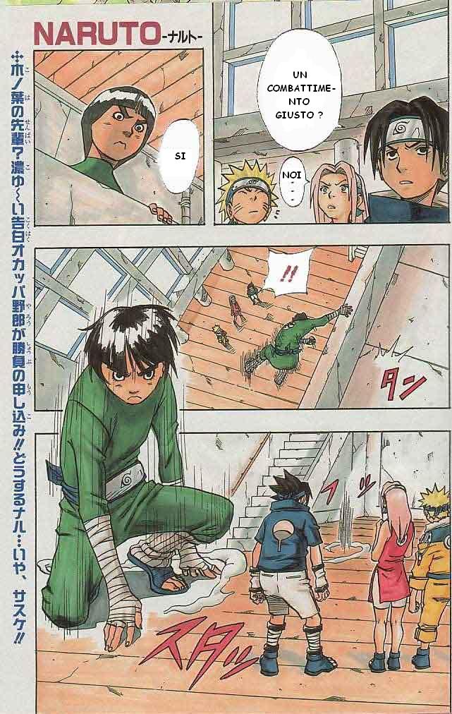 Read Naruto IT Manga Online