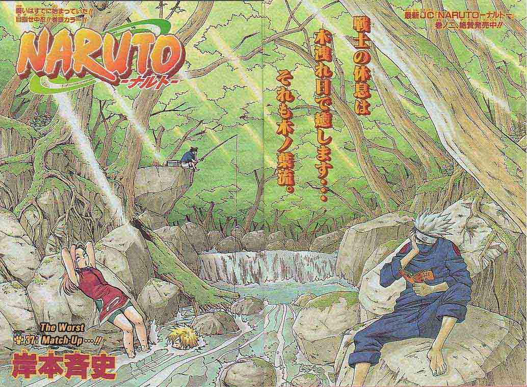 Read Naruto IT Manga Online