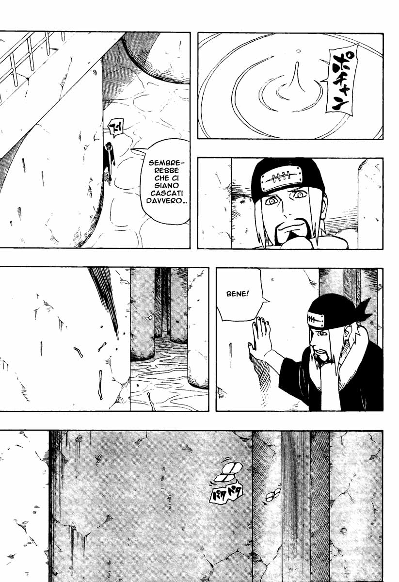 Read Naruto IT Manga Online