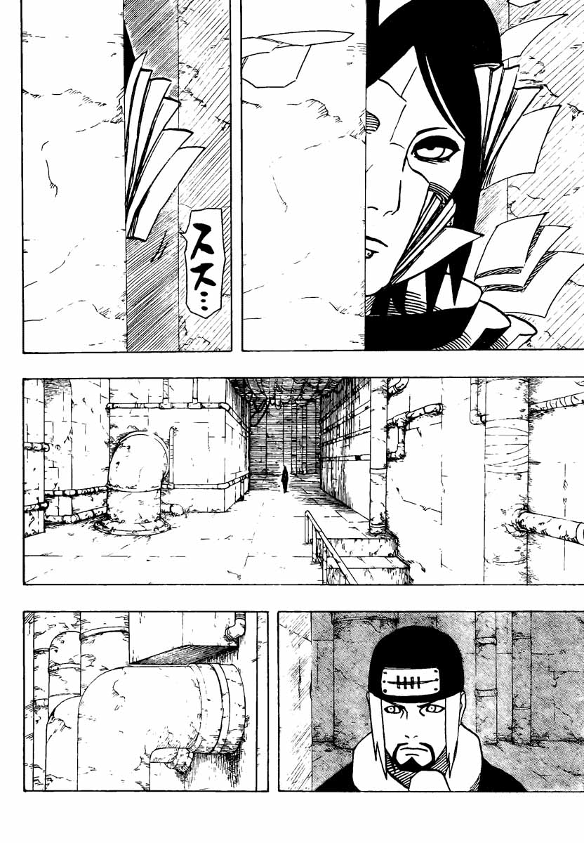 Read Naruto IT Manga Online