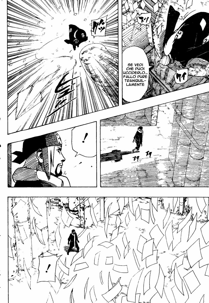 Read Naruto IT Manga Online
