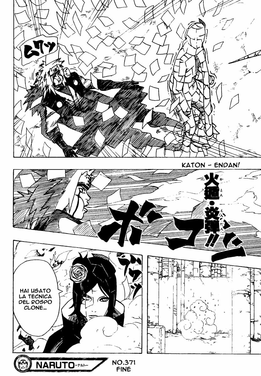 Read Naruto IT Manga Online
