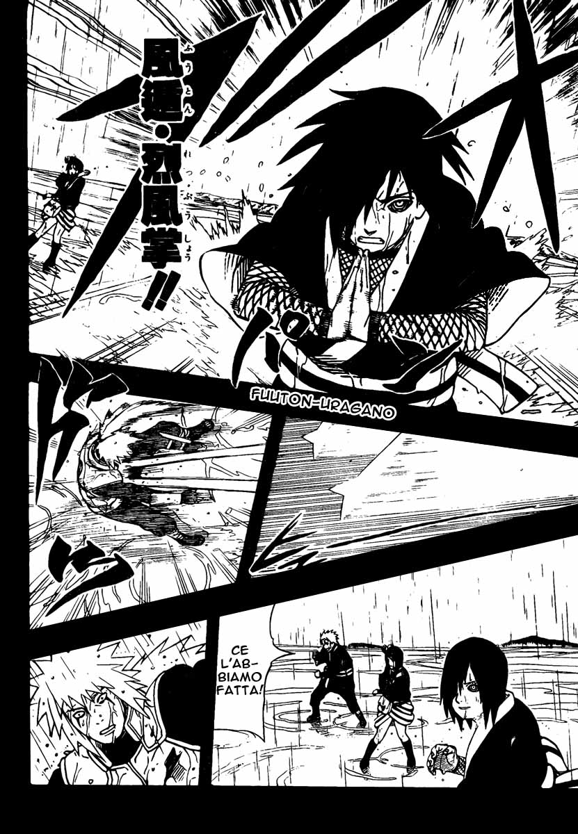 Read Naruto IT Manga Online
