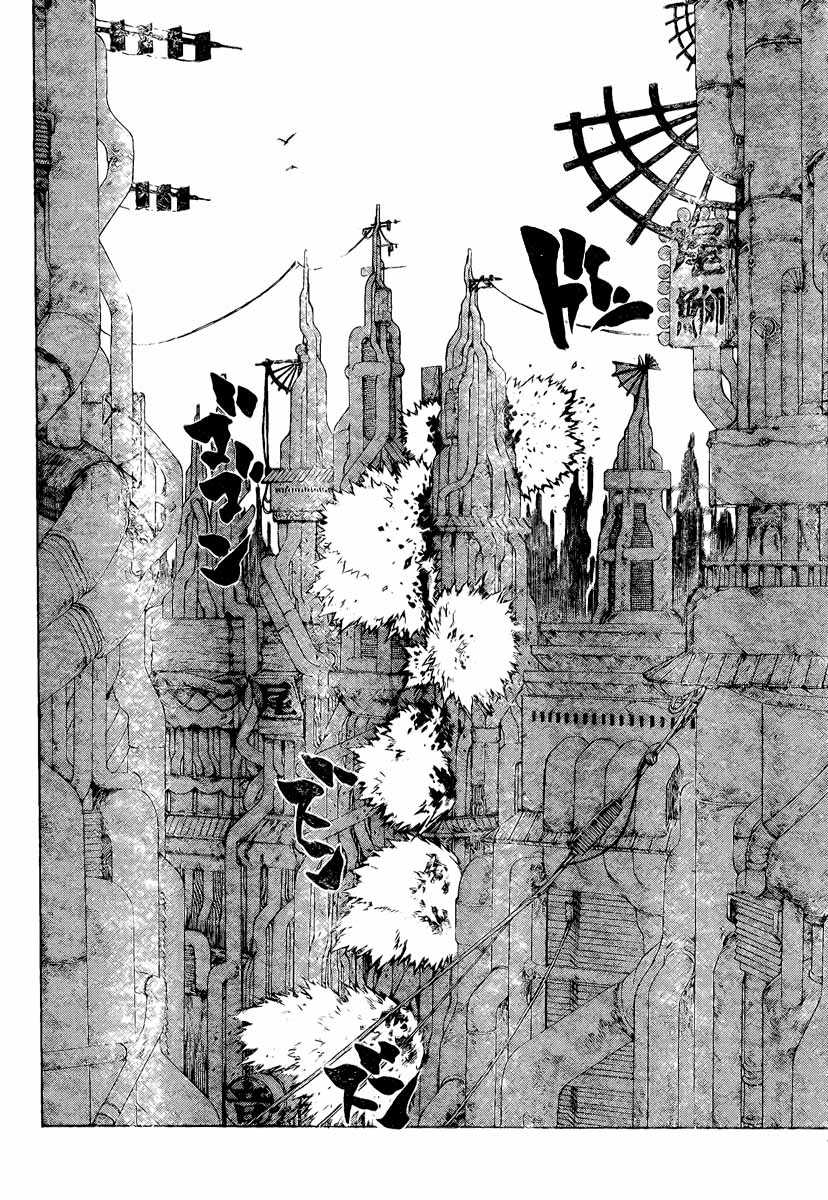 Read Naruto IT Manga Online