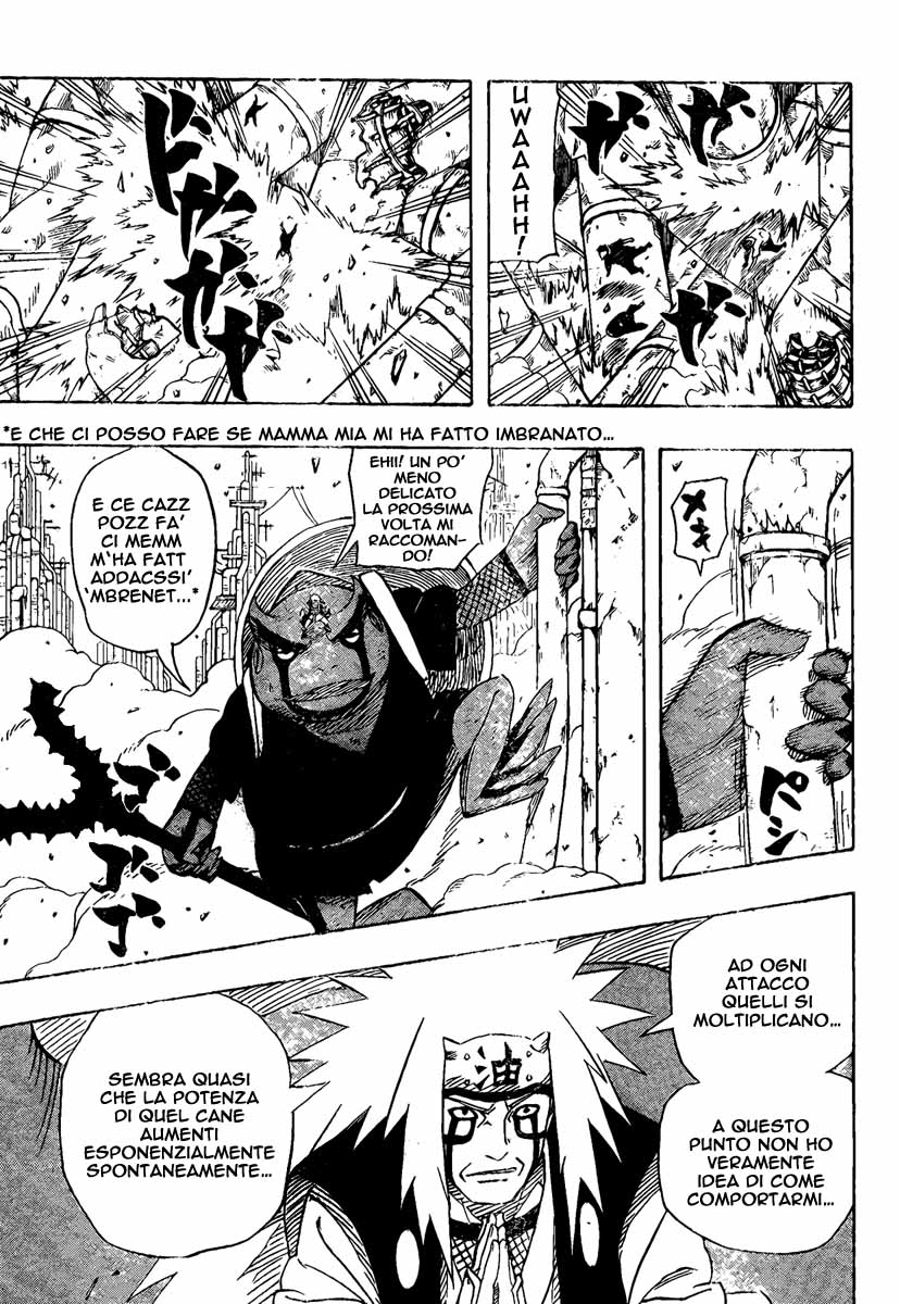 Read Naruto IT Manga Online