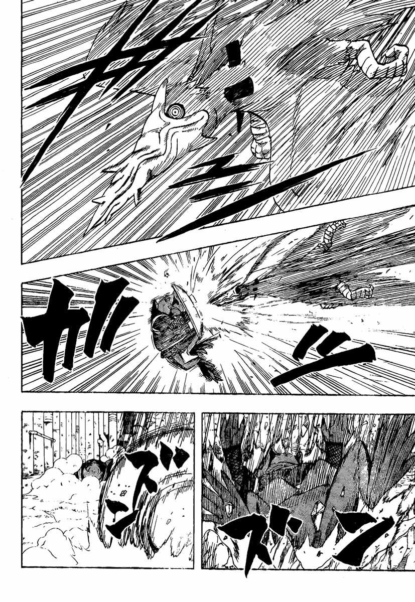 Read Naruto IT Manga Online