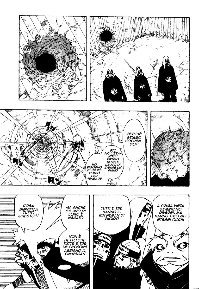 Read Naruto IT Manga Online