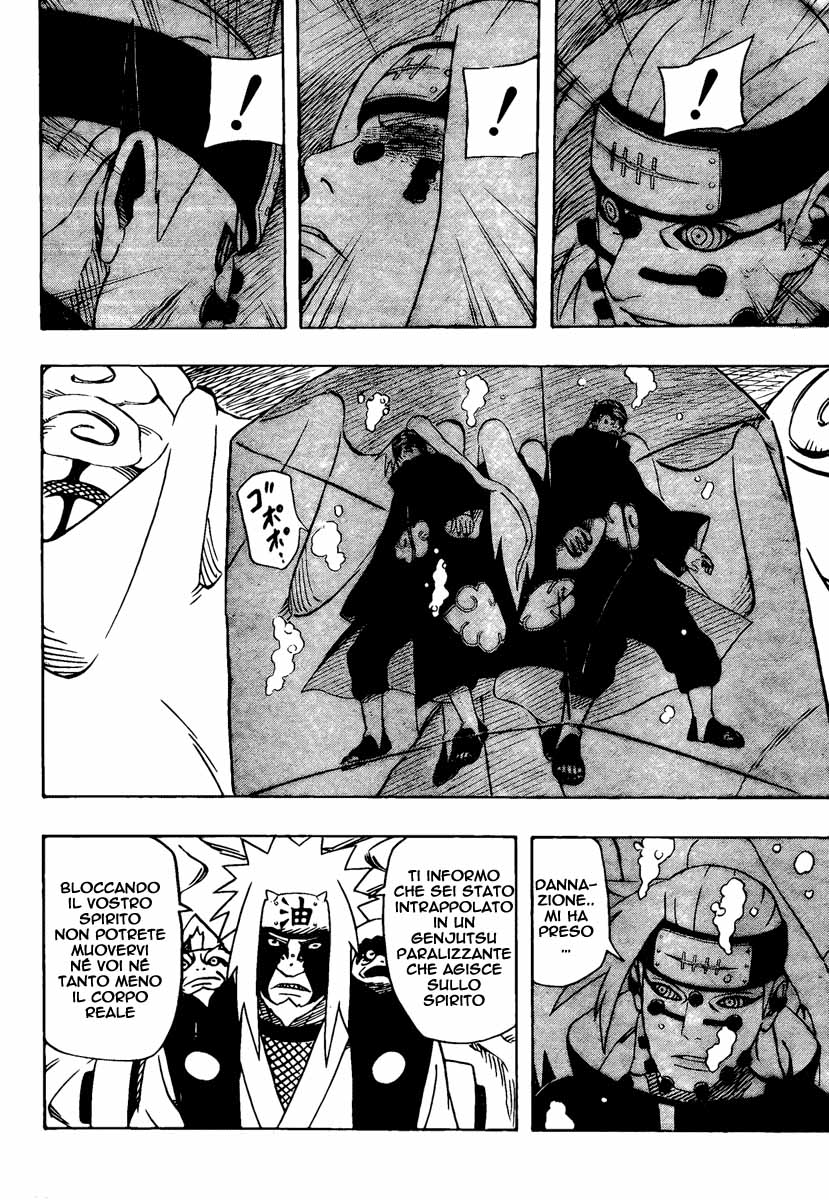 Read Naruto IT Manga Online