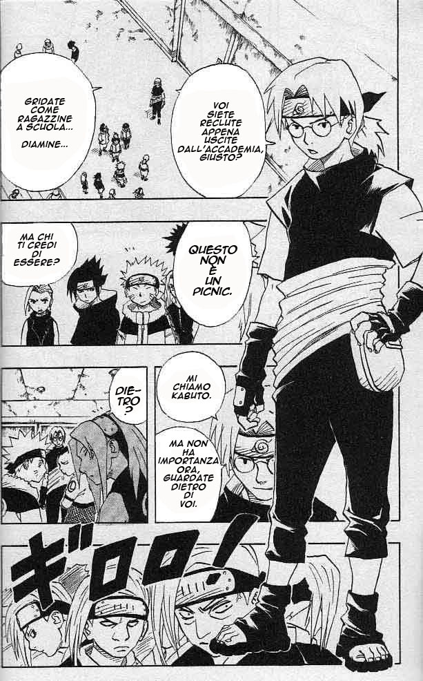 Read Naruto IT Manga Online