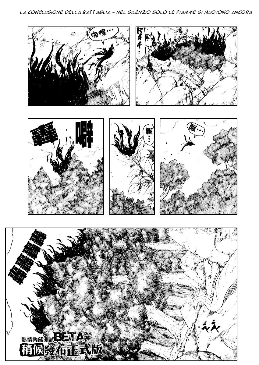 Read Naruto IT Manga Online