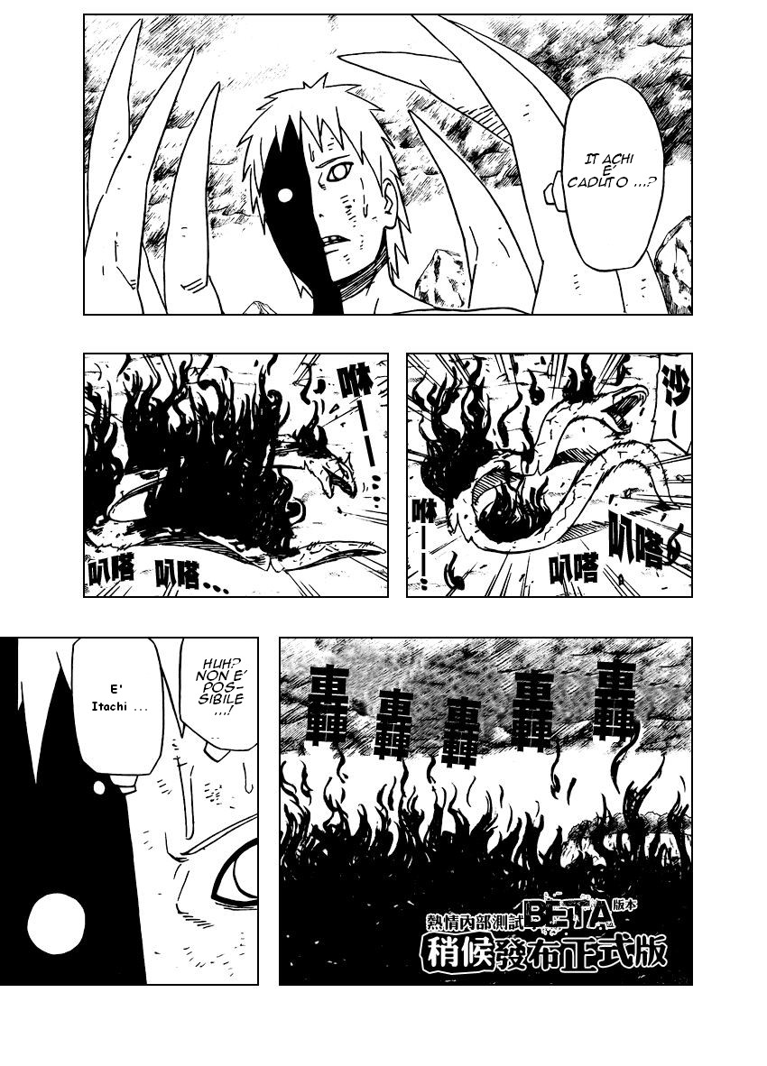 Read Naruto IT Manga Online