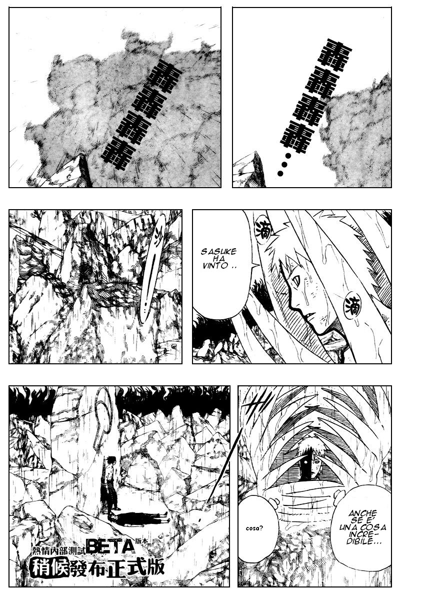 Read Naruto IT Manga Online