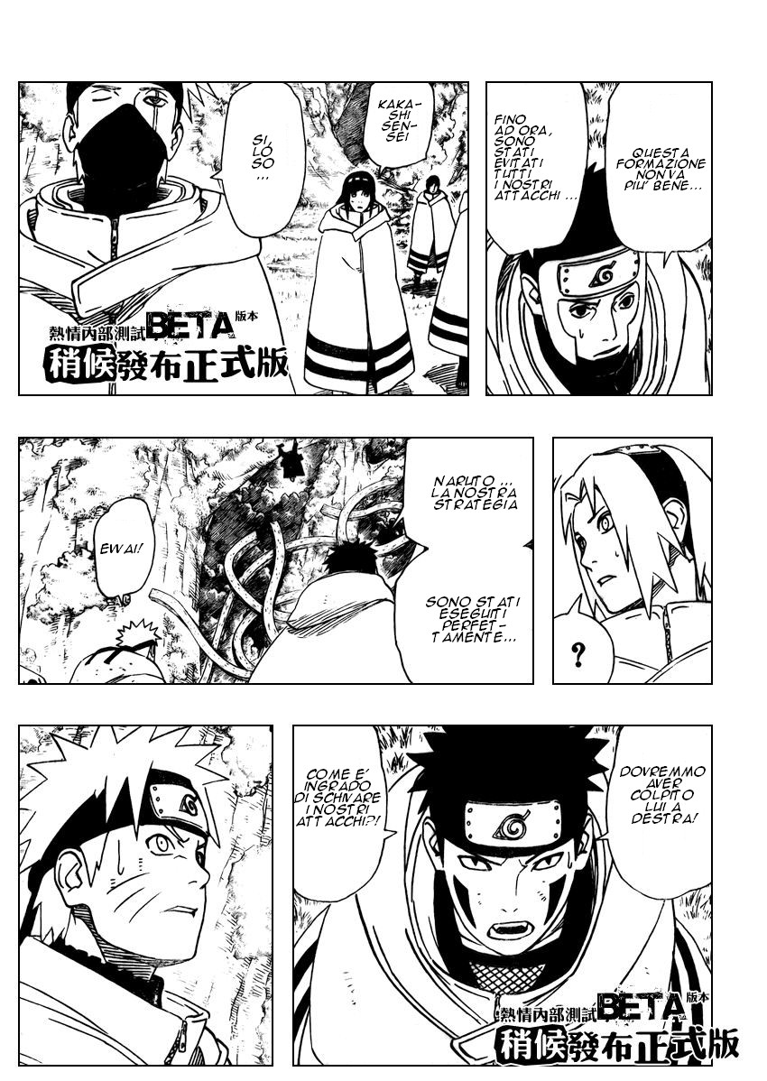 Read Naruto IT Manga Online
