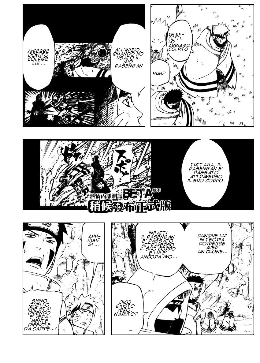 Read Naruto IT Manga Online