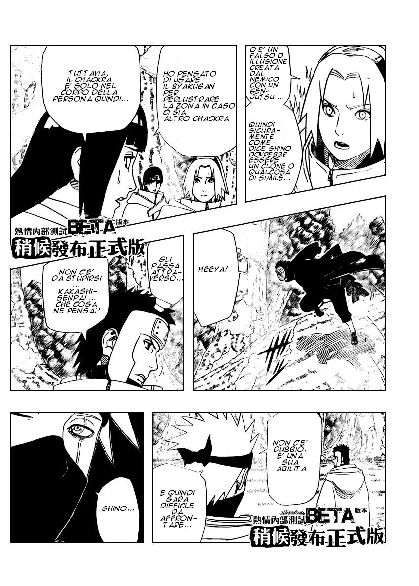 Read Naruto IT Manga Online