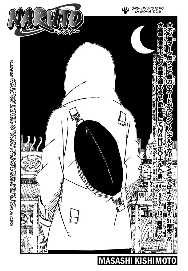 Read Naruto IT Manga Online