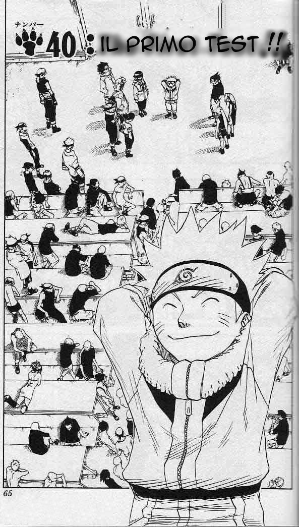 Read Naruto IT Manga Online