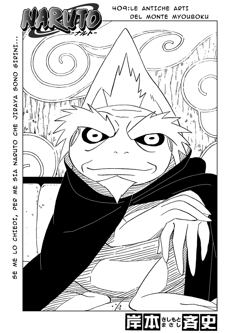 Read Naruto IT Manga Online