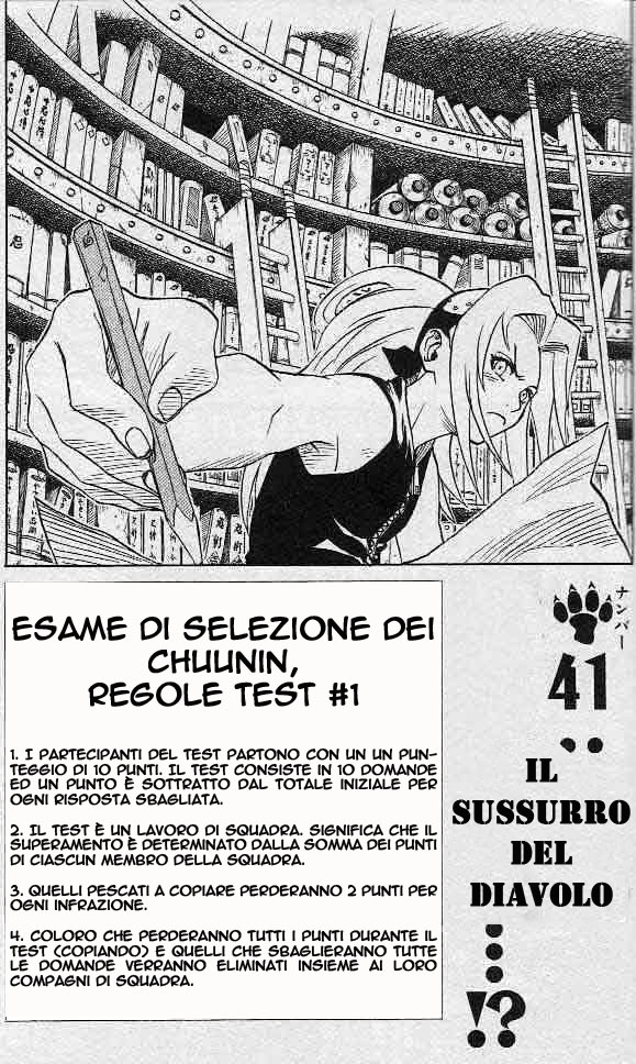Read Naruto IT Manga Online