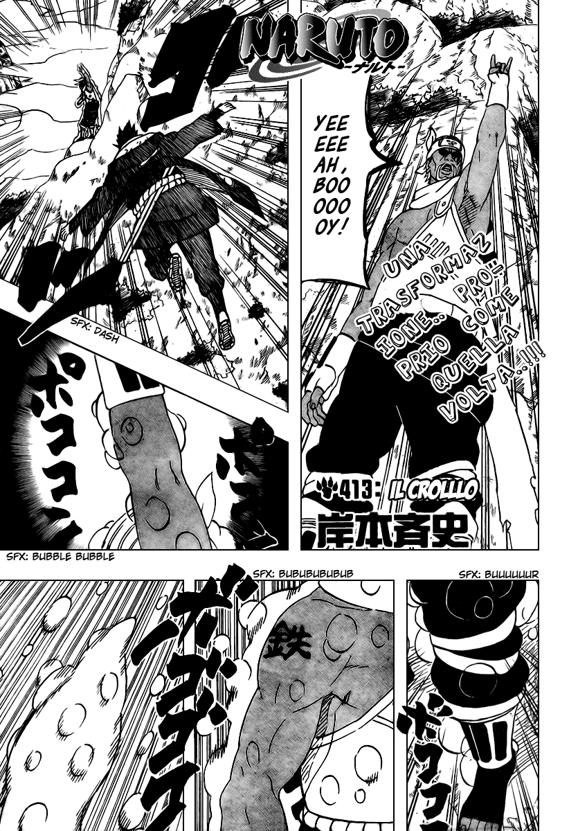 Read Naruto IT Manga Online