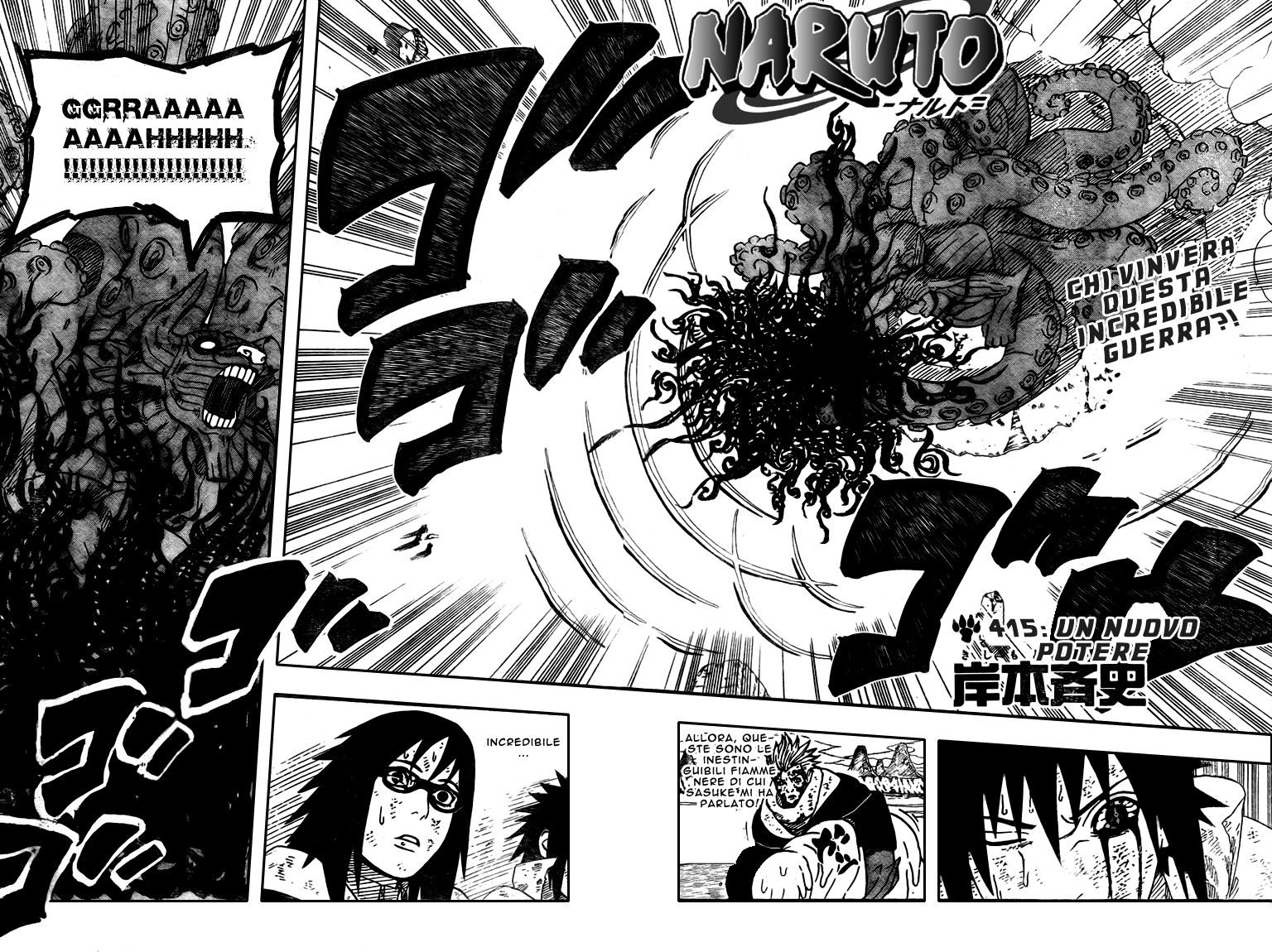 Read Naruto IT Manga Online