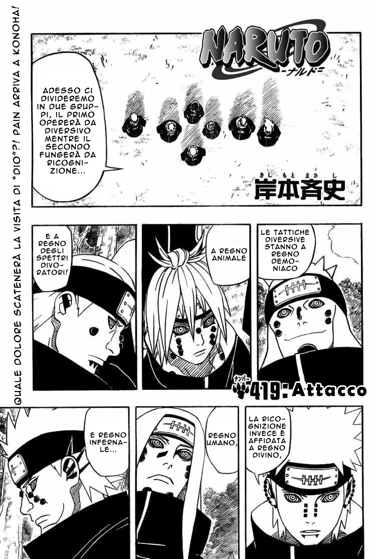 Read Naruto IT Manga Online
