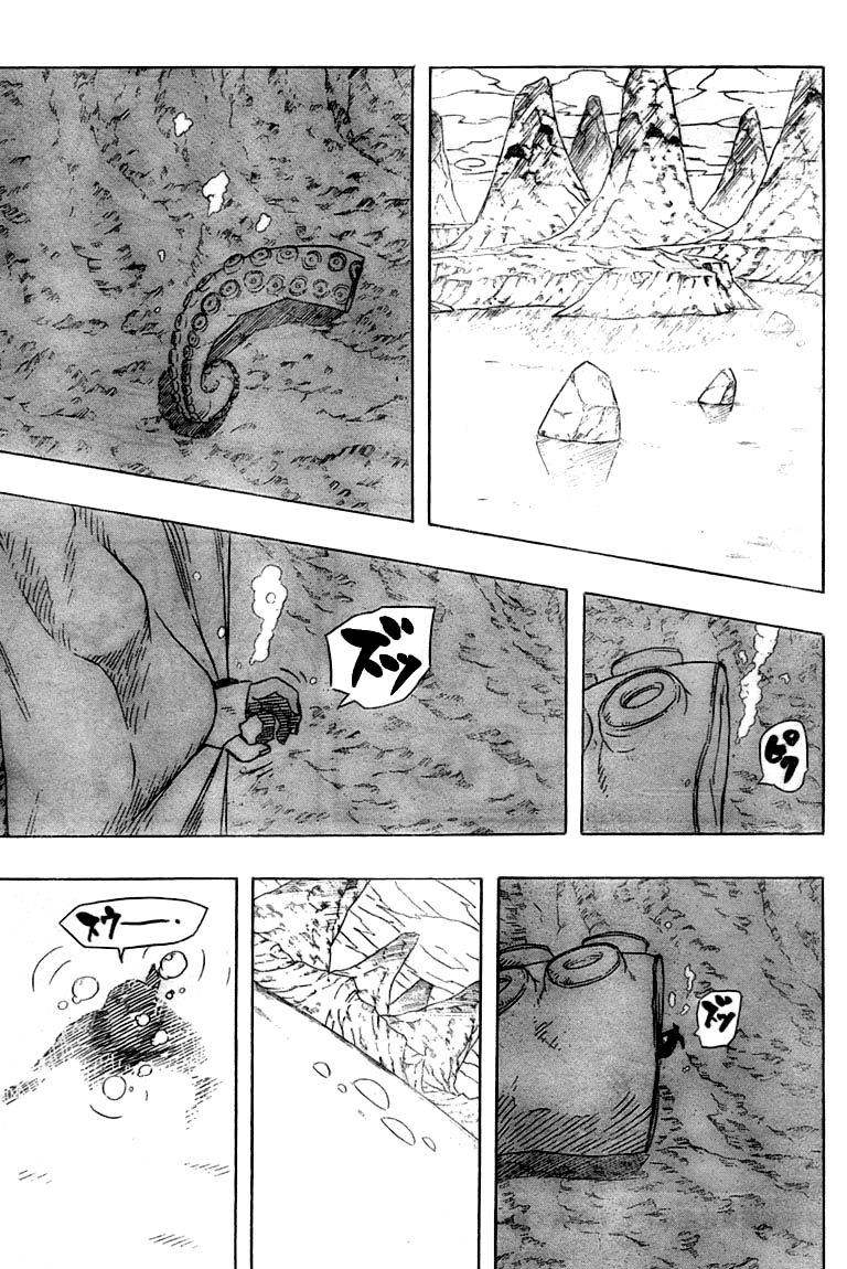 Read Naruto IT Manga Online