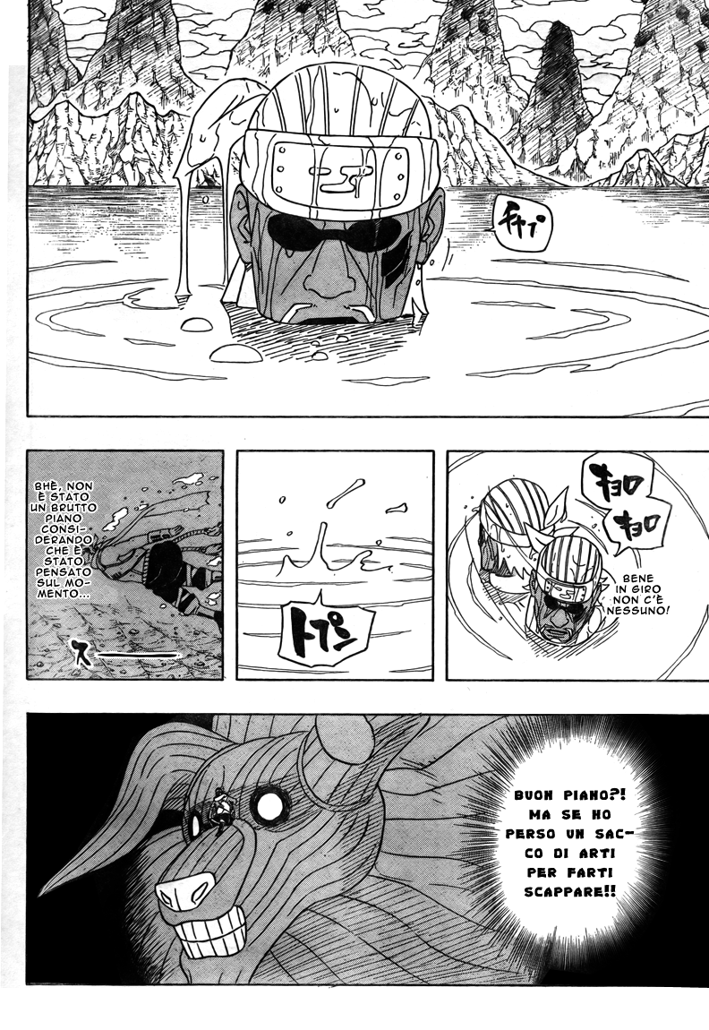 Read Naruto IT Manga Online