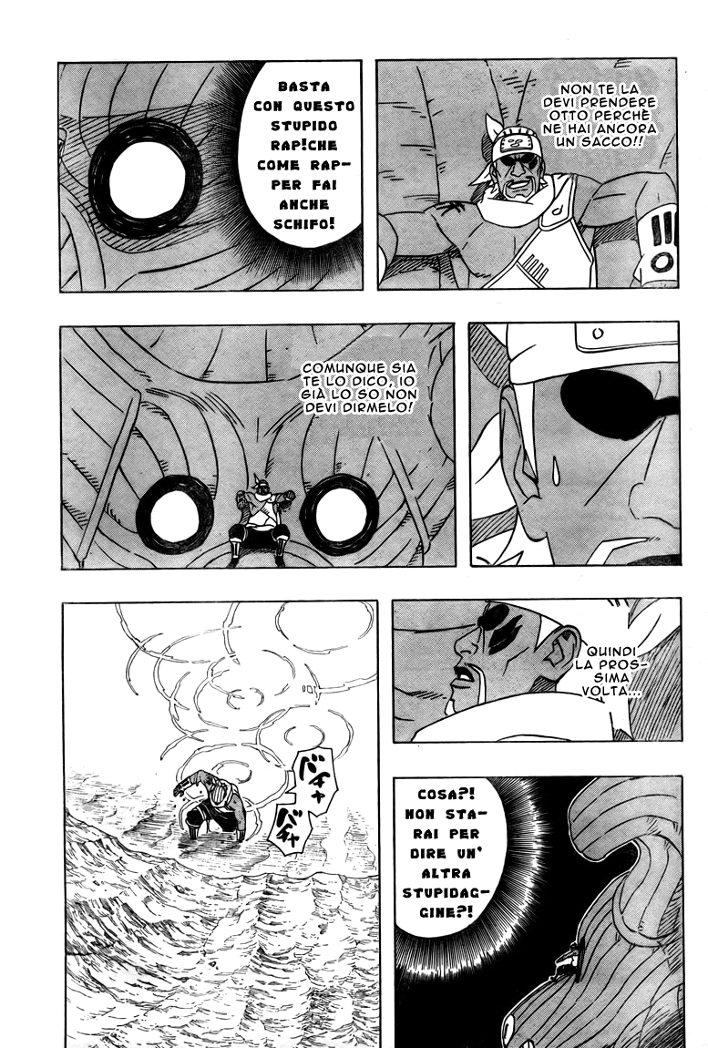 Read Naruto IT Manga Online