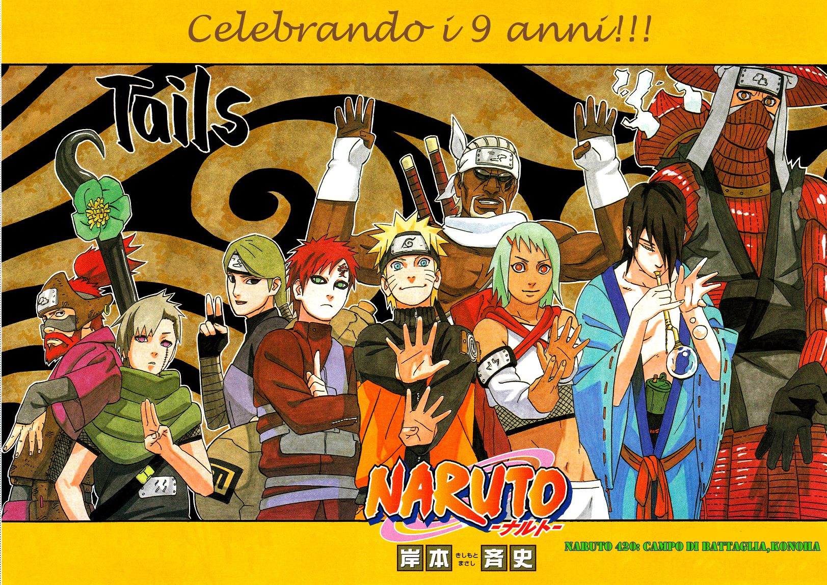 Read Naruto IT Manga Online