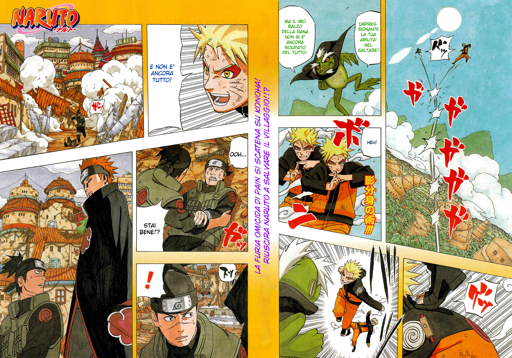 Read Naruto IT Manga Online