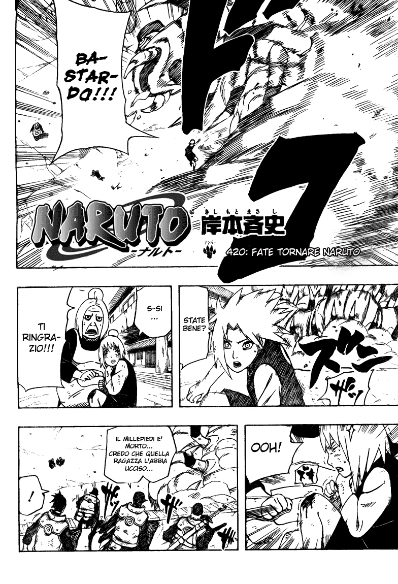 Read Naruto IT Manga Online