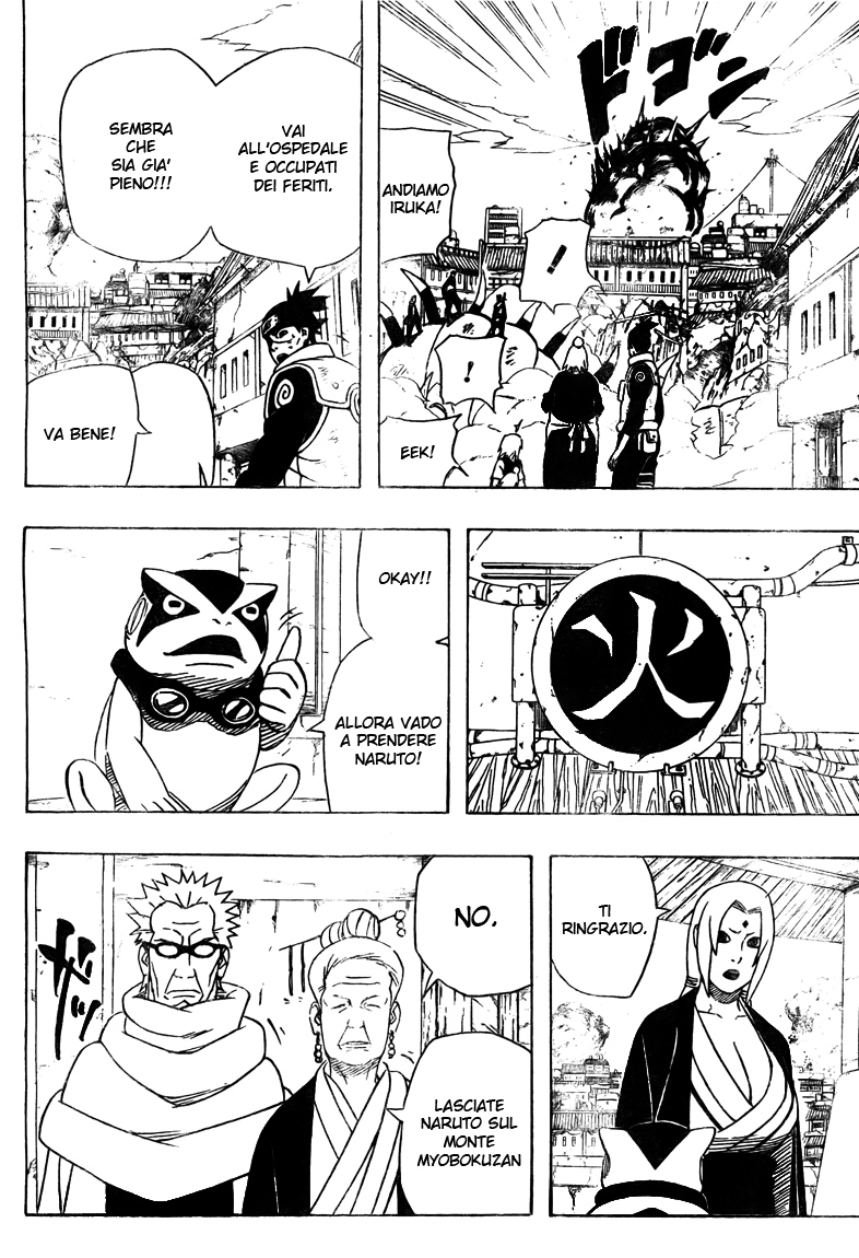 Read Naruto IT Manga Online