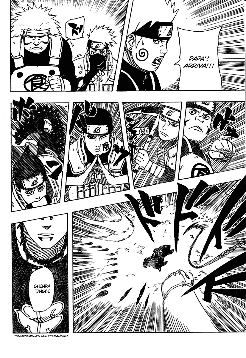 Read Naruto IT Manga Online