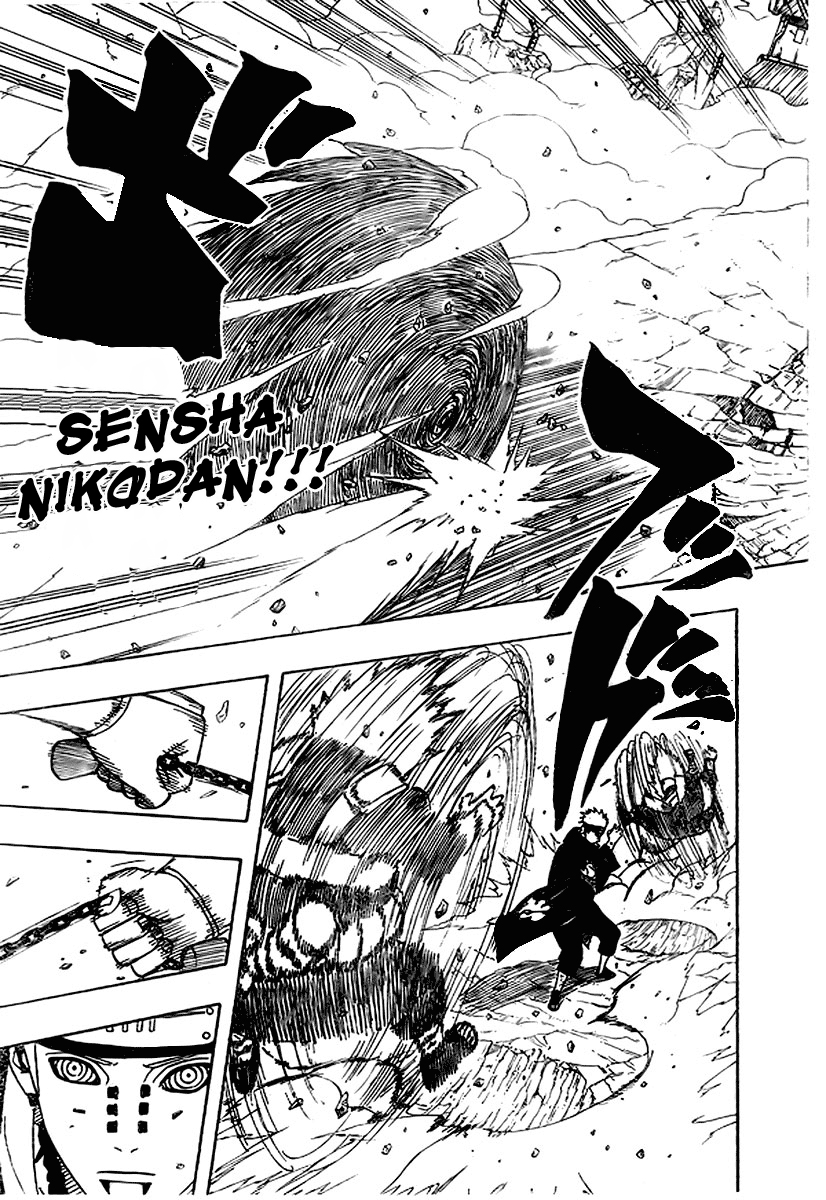 Read Naruto IT Manga Online