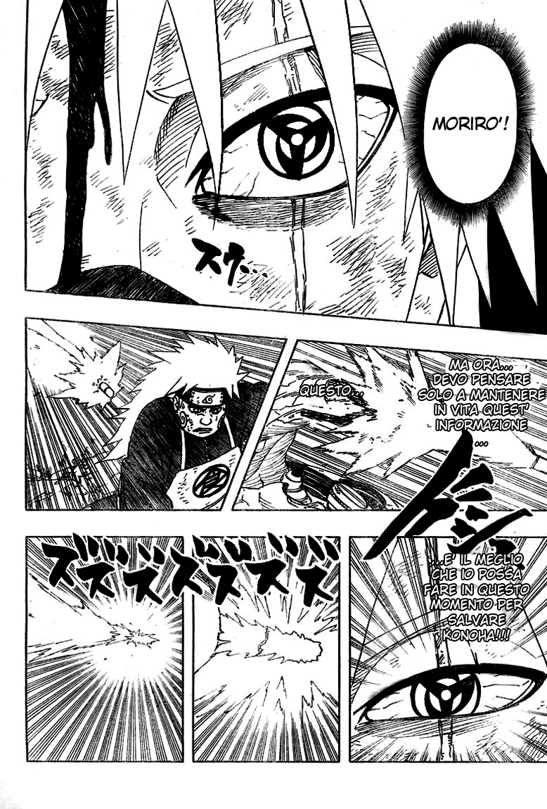 Read Naruto IT Manga Online