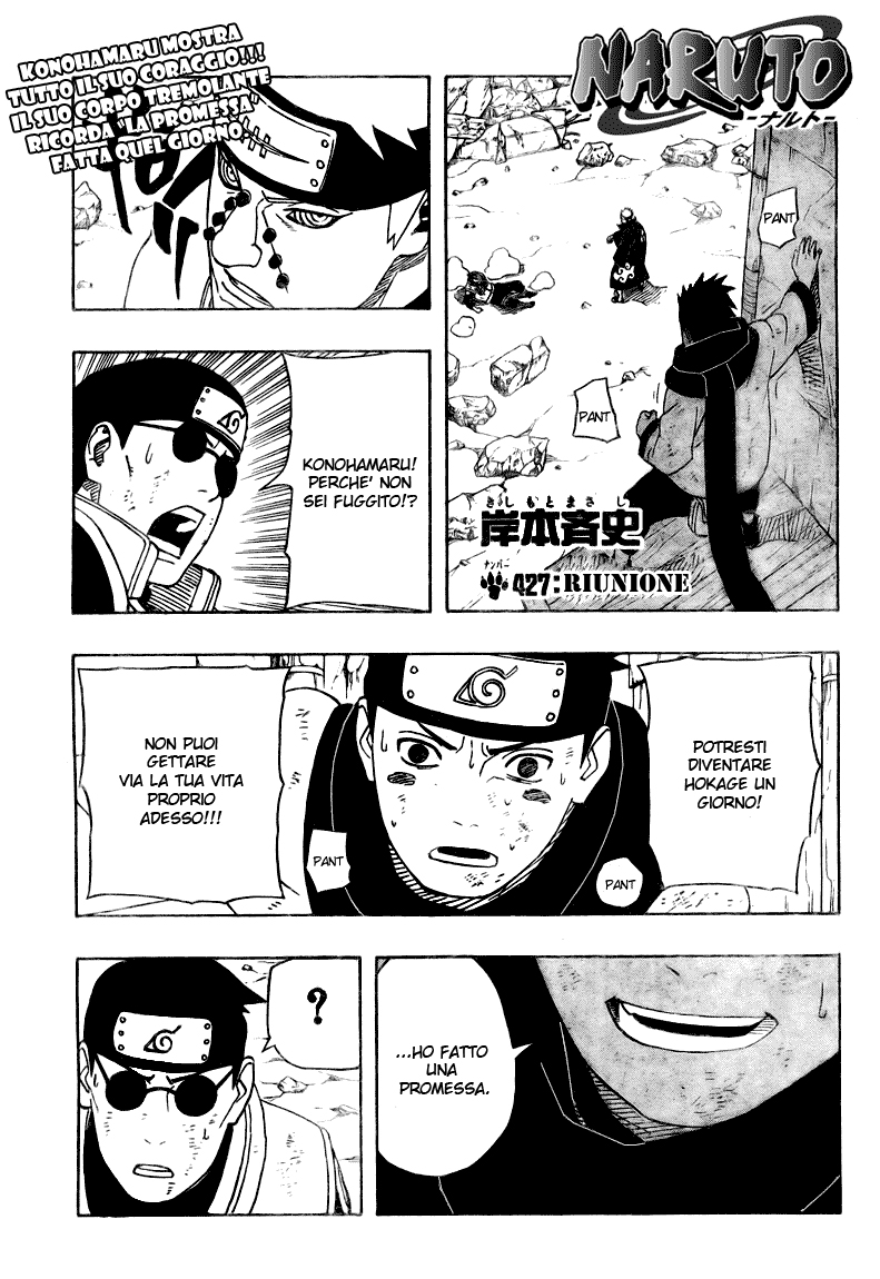 Read Naruto IT Manga Online