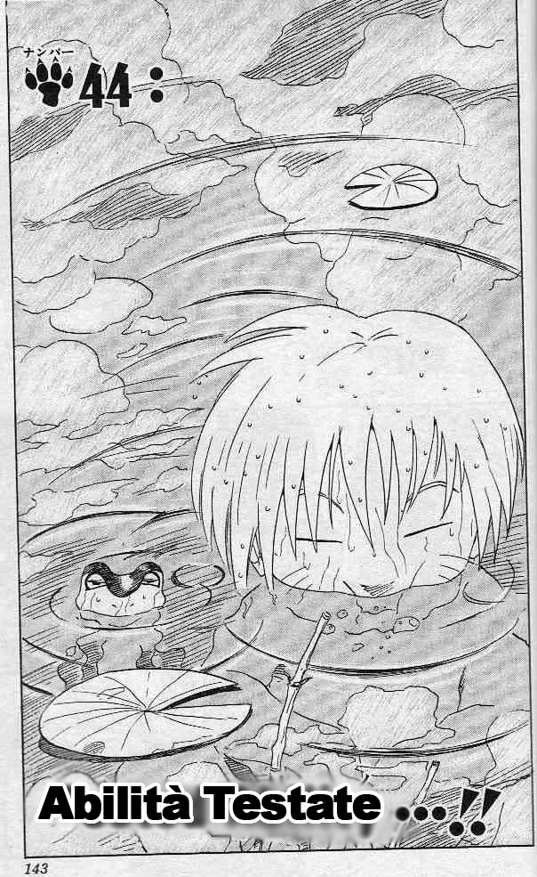 Read Naruto IT Manga Online