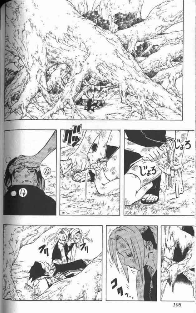 Read Naruto IT Manga Online