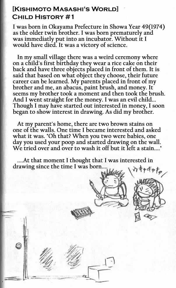 Read Naruto IT Manga Online