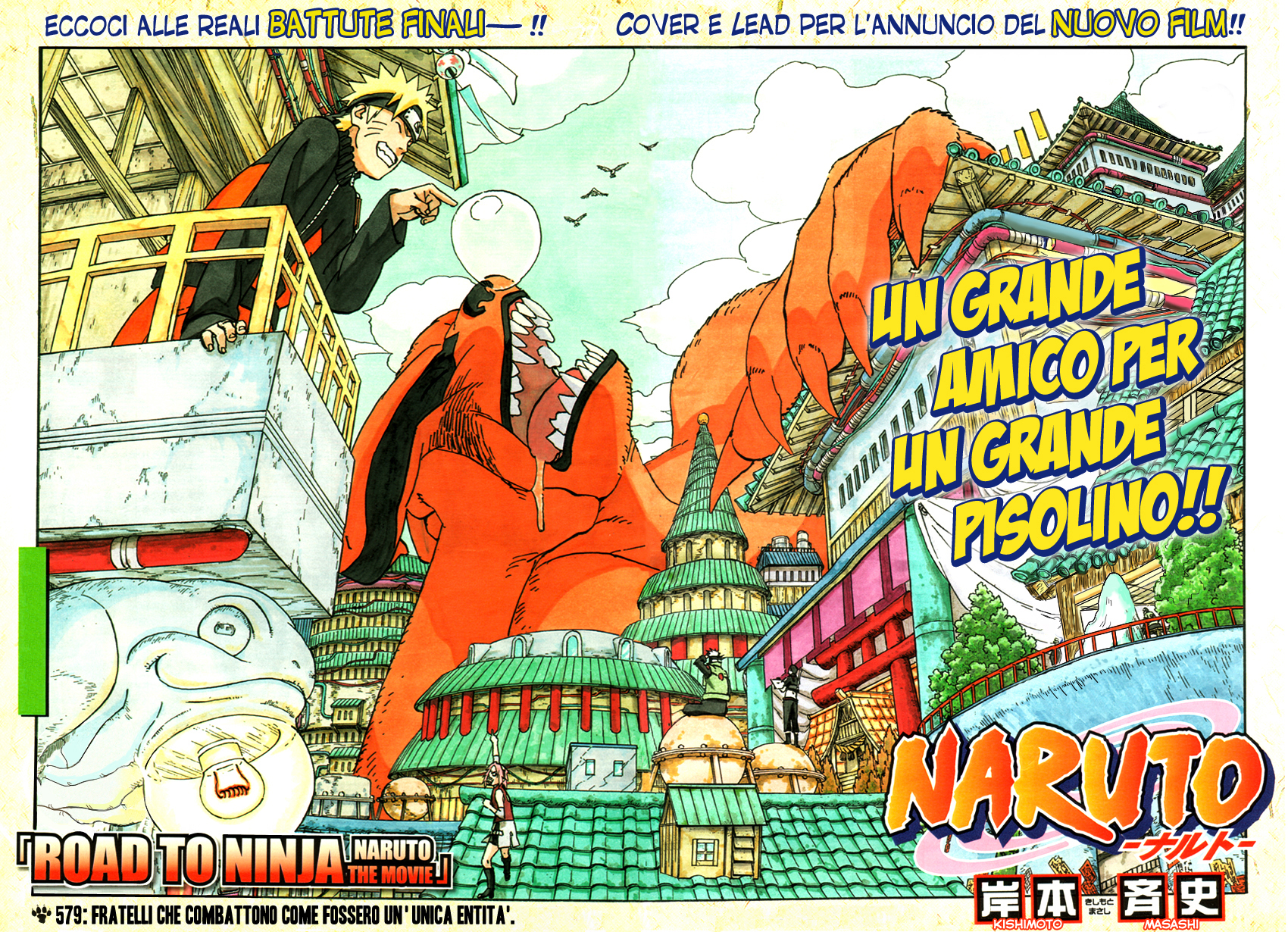 Read Naruto IT Manga Online