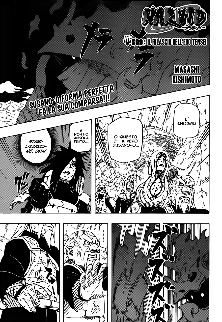 Read Naruto IT Manga Online