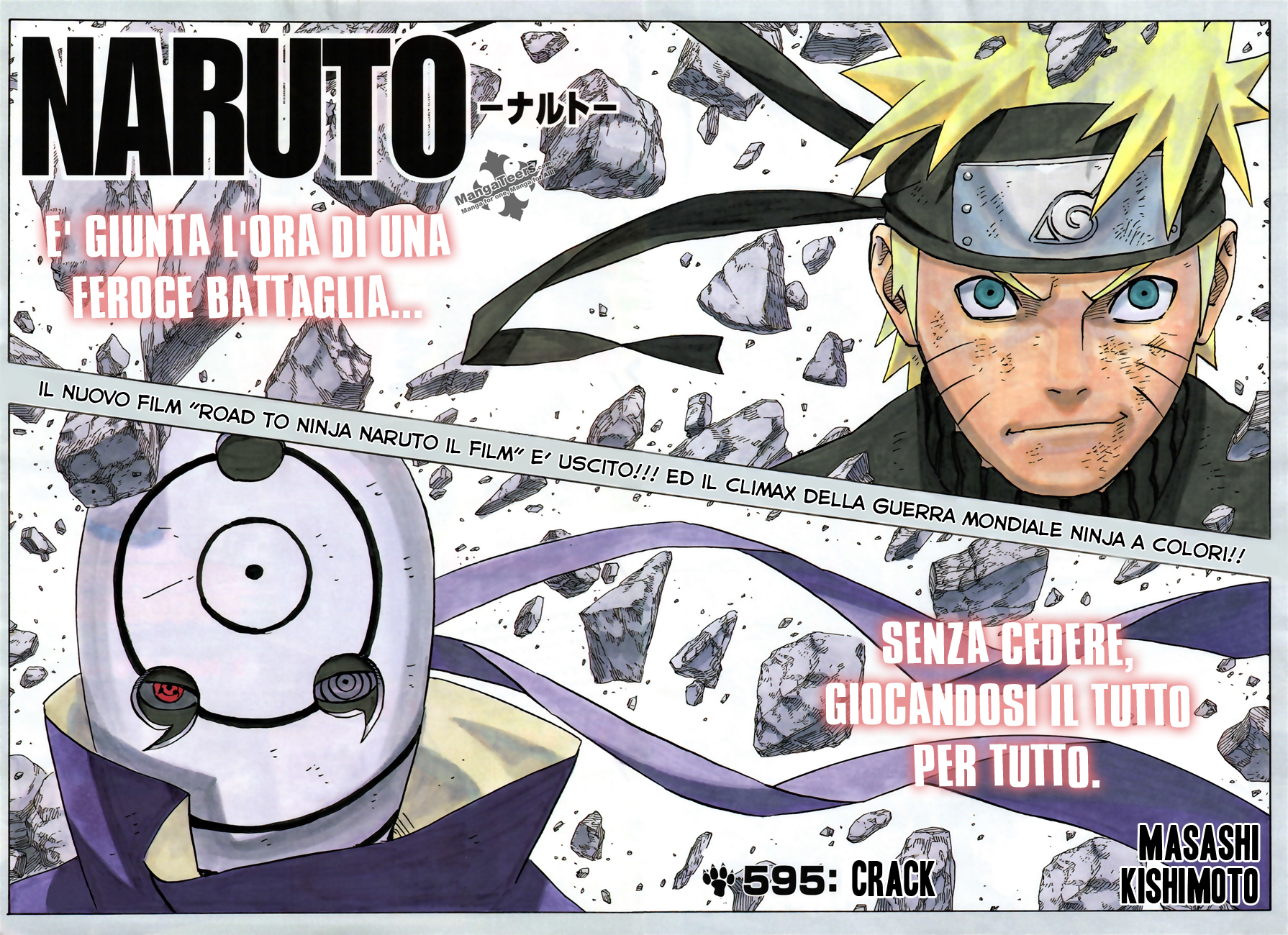 Read Naruto IT Manga Online
