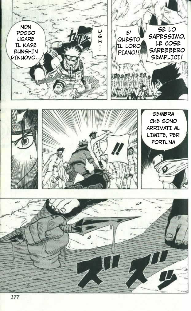 Read Naruto IT Manga Online