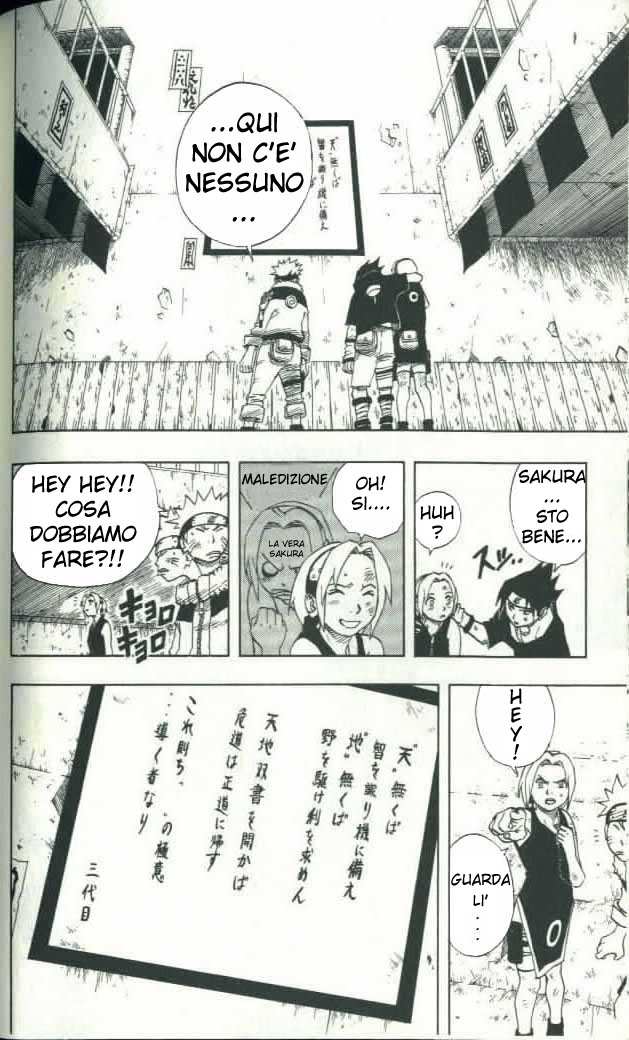 Read Naruto IT Manga Online