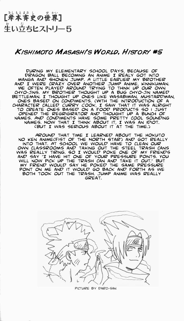 Read Naruto IT Manga Online