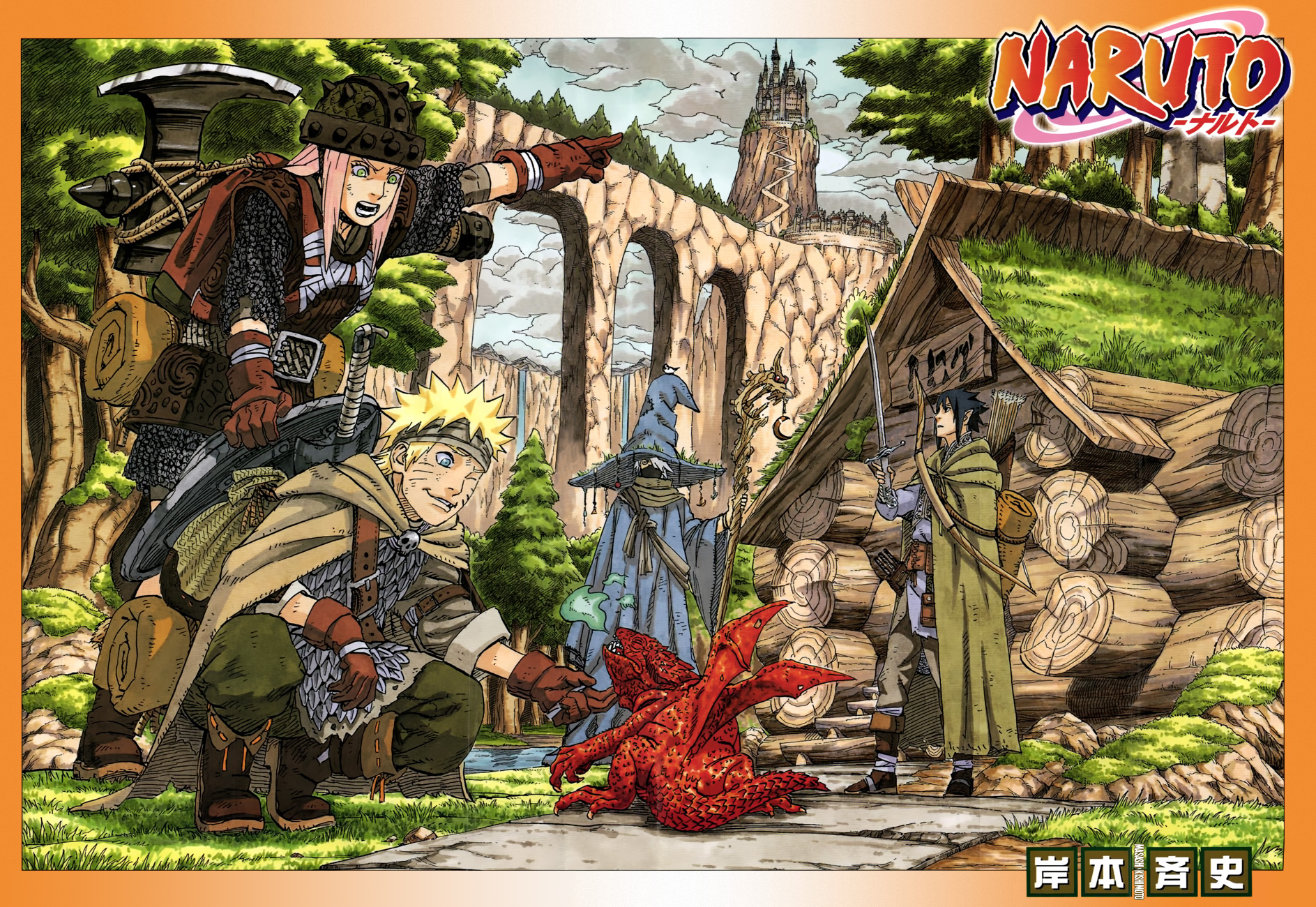 Read Naruto IT Manga Online