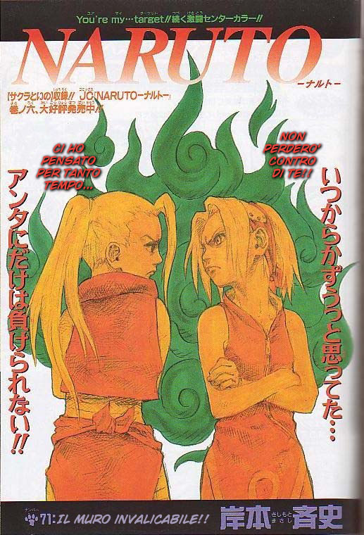 Read Naruto IT Manga Online
