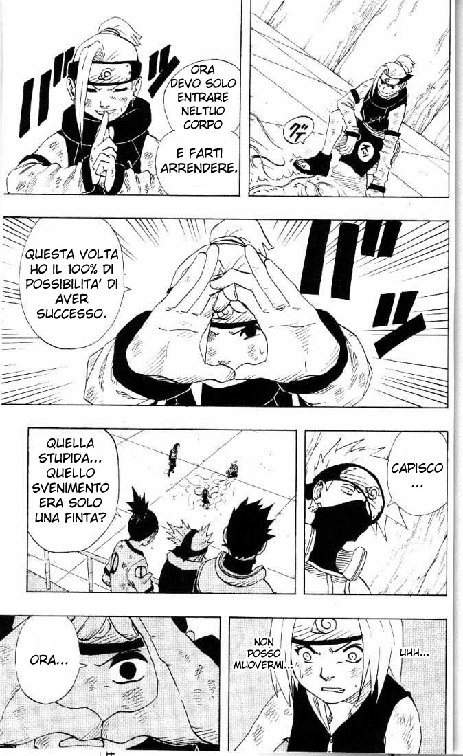 Read Naruto IT Manga Online